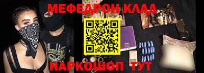 МДМА Гатчина