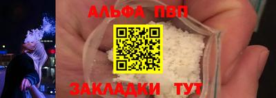 ECSTASY Гай