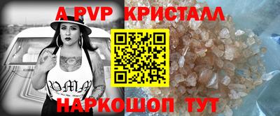 ECSTASY Гай
