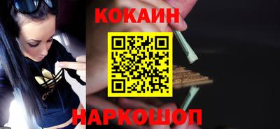 МДМА Гатчина