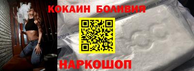 МДМА Гатчина