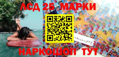 мефедрон VHQ Гагарин