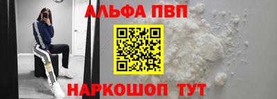МДМА Гатчина