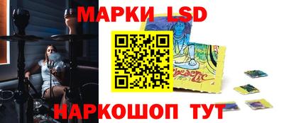мефедрон VHQ Гагарин