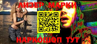 мефедрон VHQ Гагарин