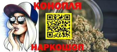 МДМА Гатчина