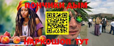 мефедрон VHQ Гагарин