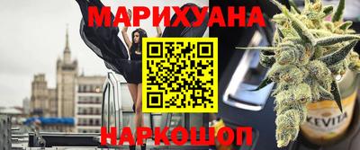 МДМА Гатчина