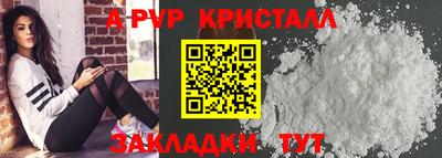 ECSTASY Гай