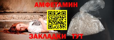МДМА Гатчина
