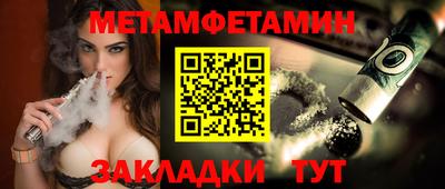 ECSTASY Гай