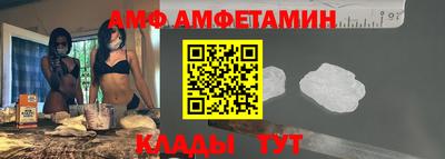 ECSTASY Гай