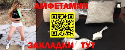 ECSTASY Гай