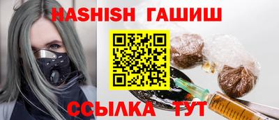 мефедрон VHQ Гагарин