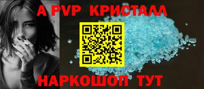 МДМА Гатчина